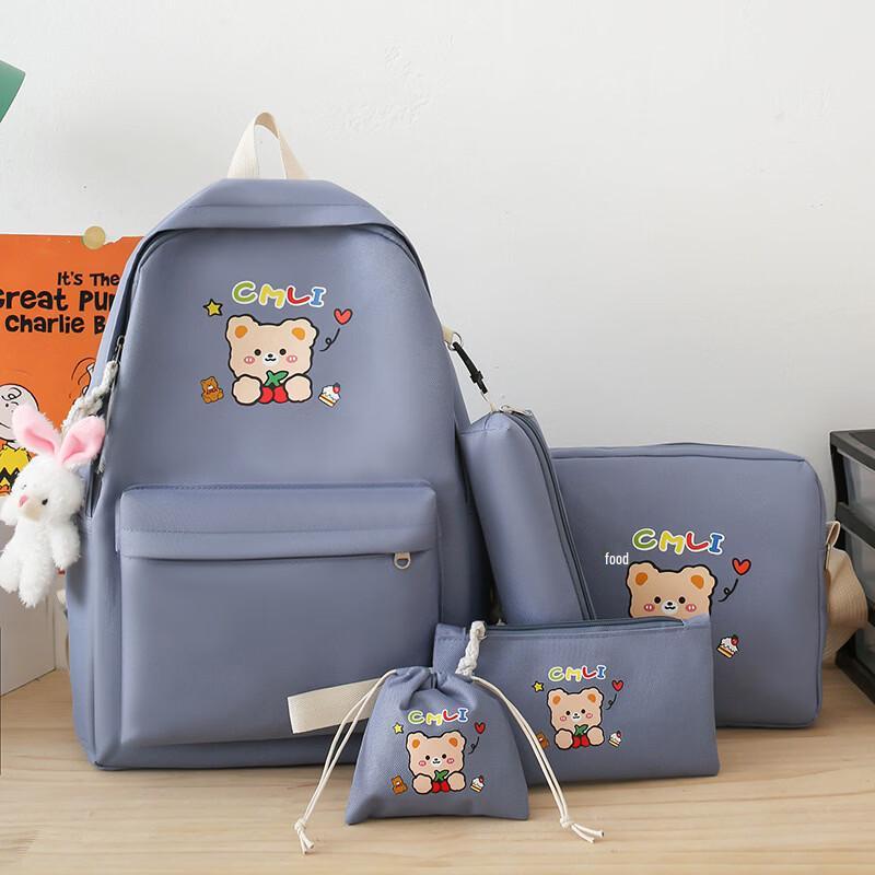 Girl s 5-Piece School Backpack Set