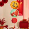 Paper DIY Lantern Material Kit Round Flower Lamp Ancient Style Handheld Lantern  Children