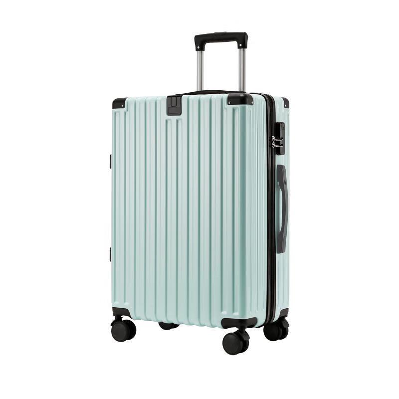

JOURHEY SHI 706 Zipper Hardside Spinner Luggage 22 Inch