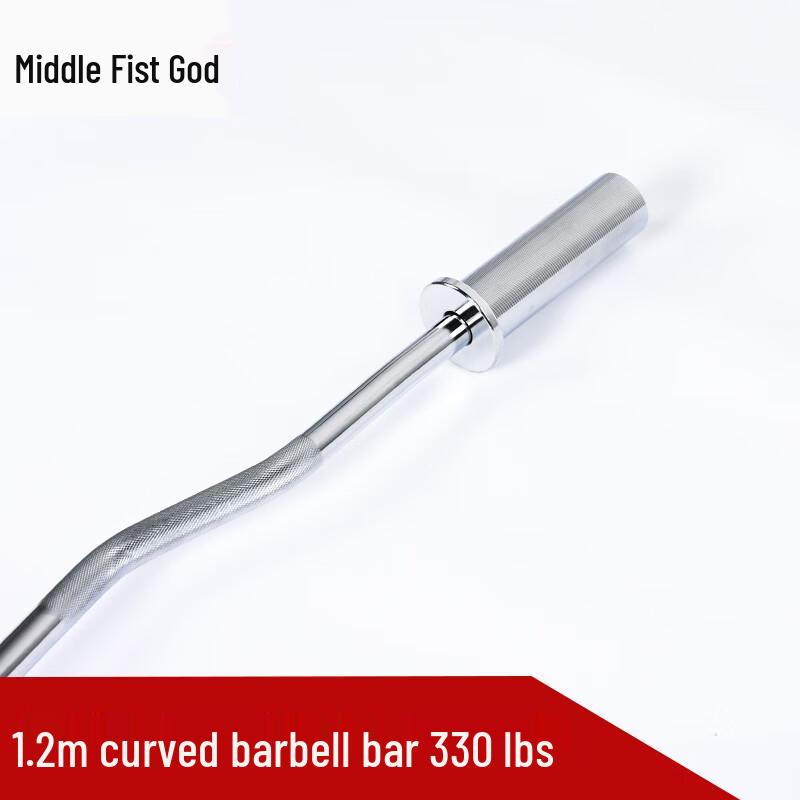 Олимпийский гриф Zhong Quan Shen 5 см