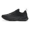 Anta Shifting 4 Comfortable Shock Absorption Non-Slip Wear-Resistant Breathable Low-Top Training Shoes Men Sneaker Black 112337718-4