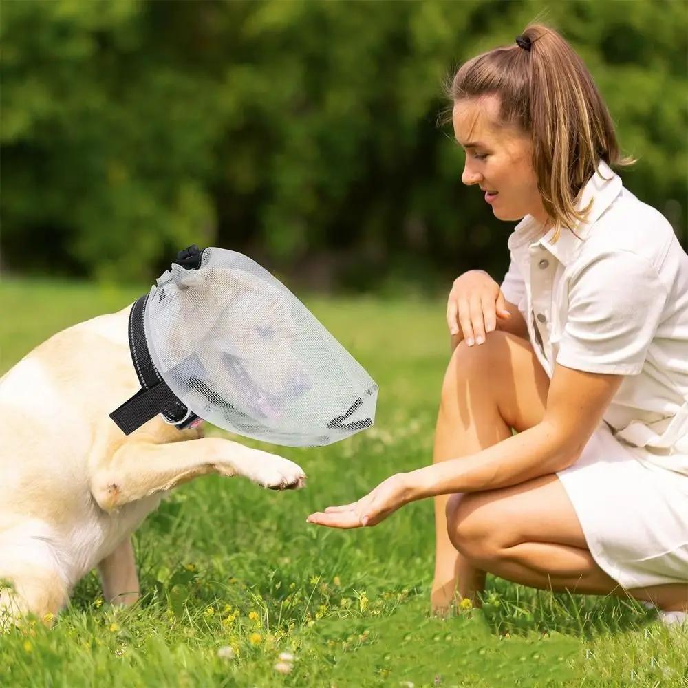 Outdoor Pet Bite Prevention Headgear Adjustable Dog Protective Mask Breathable Pet Protective Veil Portable Mosquito Proof Mask