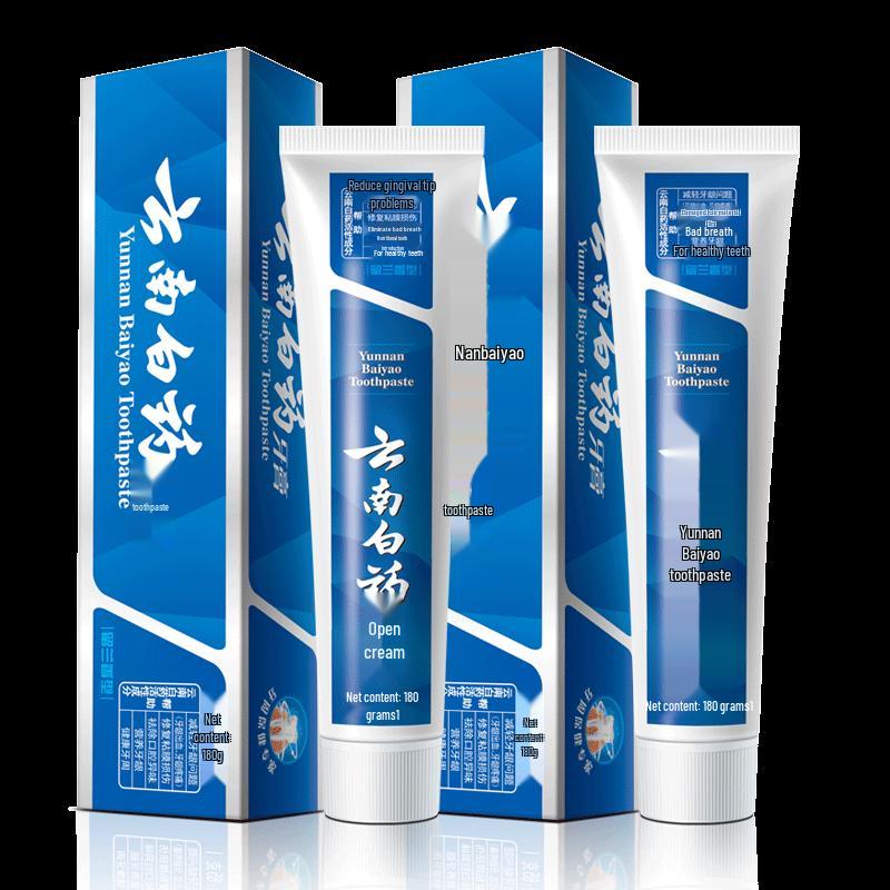 Yunnan Baiyao Spearmint Gum Care Toothpaste