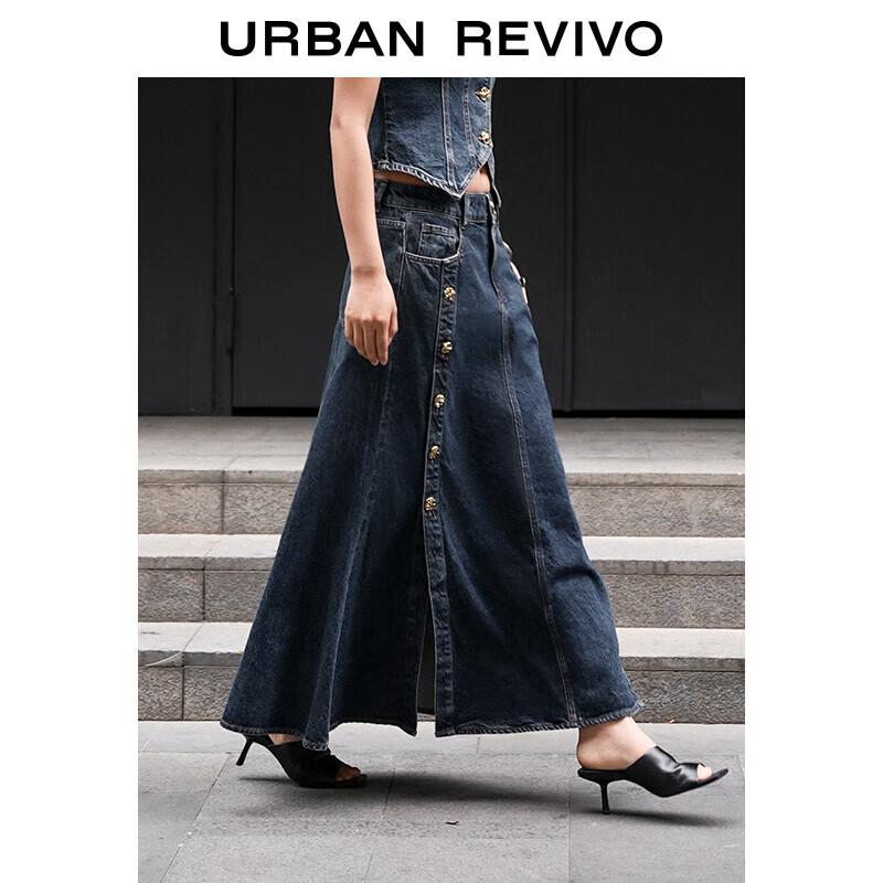 UR Women s A-Line Retro Button-Front Denim Skirt XS