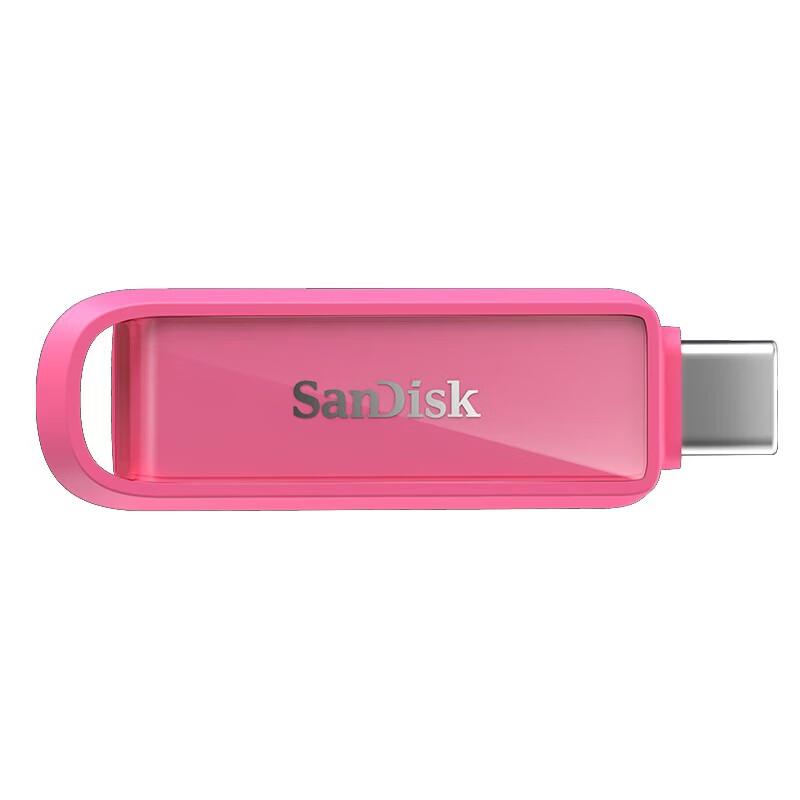 SanDisk Type-C USB 3.2 MFi Flash Drive