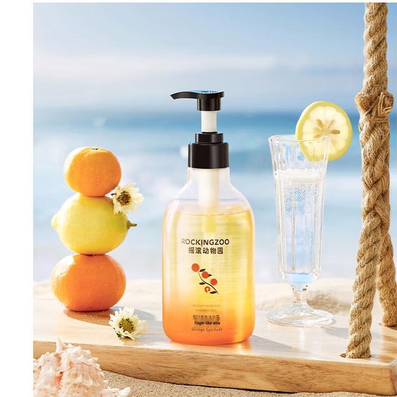 Rock & Rola Jungle Hautpflege-Geschenkset