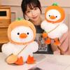 Non-Toxic Creative Vegetables Hat Duck Plush Toys Stuffed Carrot Pepper Eggplant Duck Doll Funny Duck Animal Doll Nice Gift