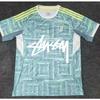 Maglia da Calcio Signature Stussy Retro Brasile Argentina Portogallo Maglia da Allenamento Calcio Uomo Donna Manica Corta