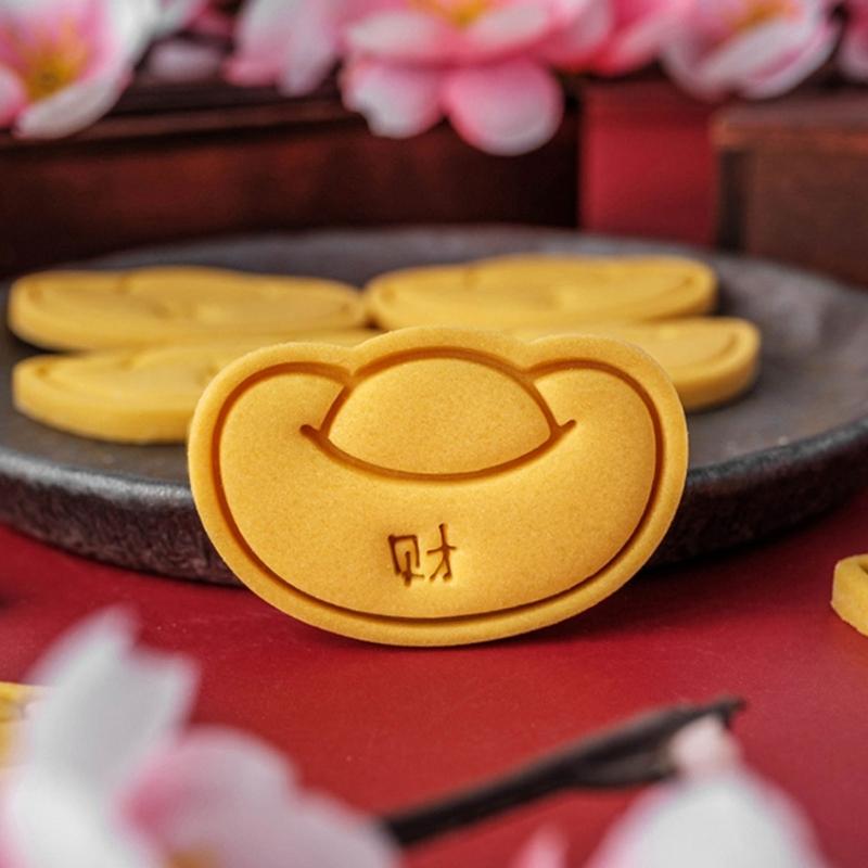 Biscuit Mold Cookie Embossing Moulds New Year Cookie Cutters Gold Ingot Shaped Plastic Material DIY Baking Accessories
