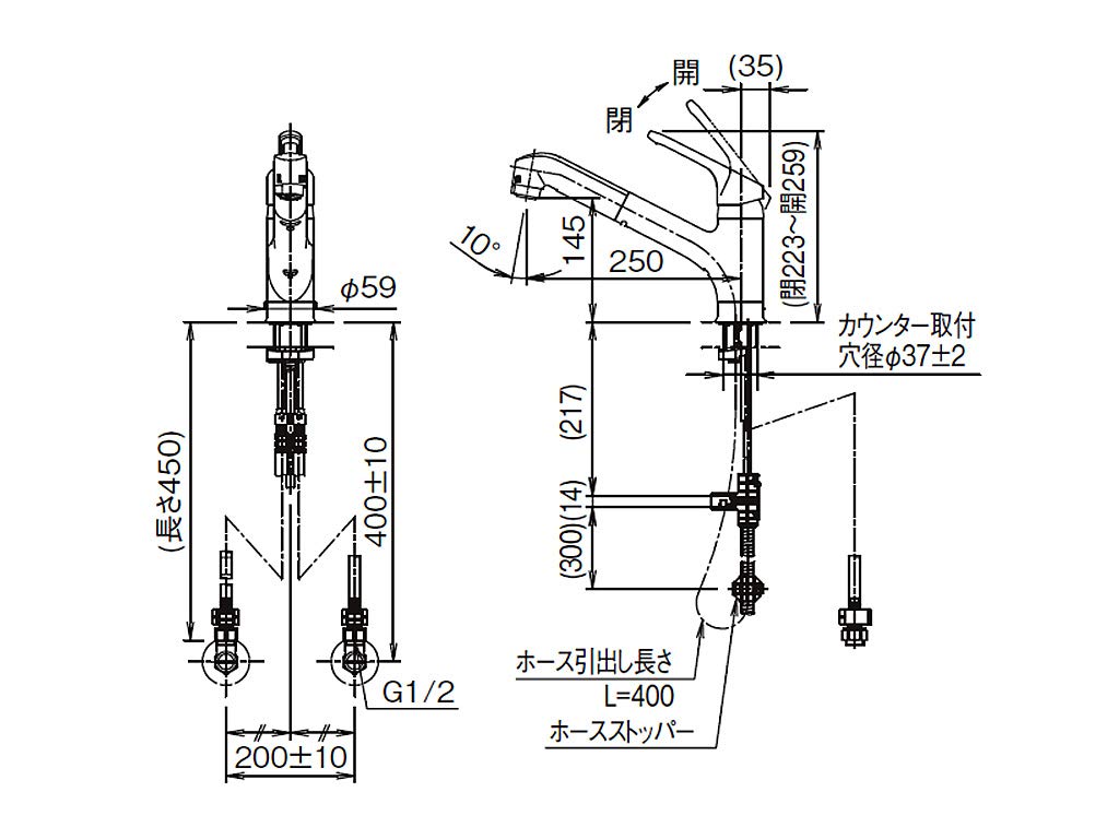 LIXIL INAX Mixer Faucet with Hand for General Kitchen Shower RSF-832Y Single-Lever Shower, Use, Faucet, Water-Saving Faucet,