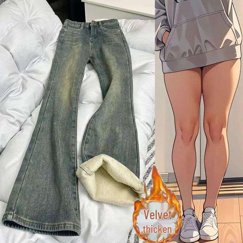 

Winter 2026 Women s High Waist Retro Blue Velvet-Thickened Slimming Flare Denim Pants L