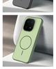 Oppo Find X9 Pro Matný magnetický kroužek, Pocit kůže, Odolný proti pádu, Barevné blokování, Kompatibilní s iQoo 15