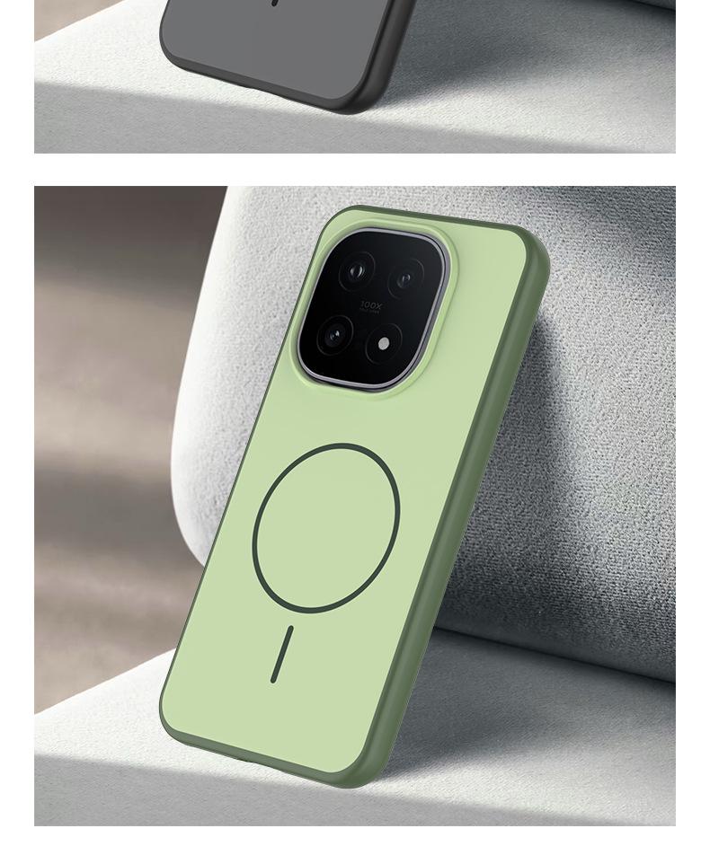 Oppo Find X9 Pro Matný magnetický kroužek, Pocit kůže, Odolný proti pádu, Barevné blokování, Kompatibilní s iQoo 15