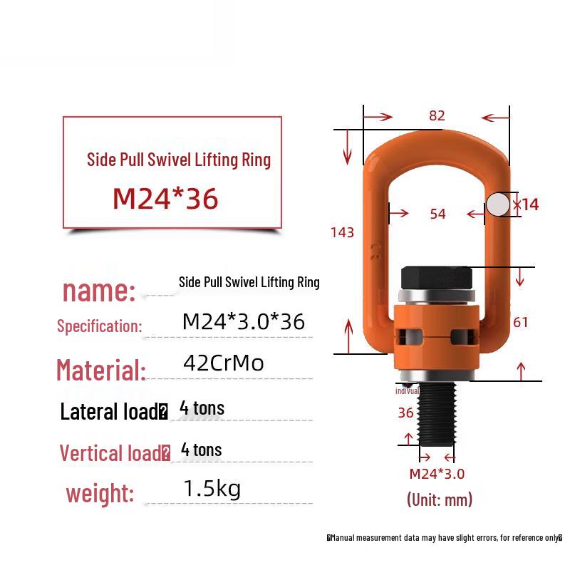 Grade 12.9 Universal Swivel Side-Pull Lifting Eye Bolt