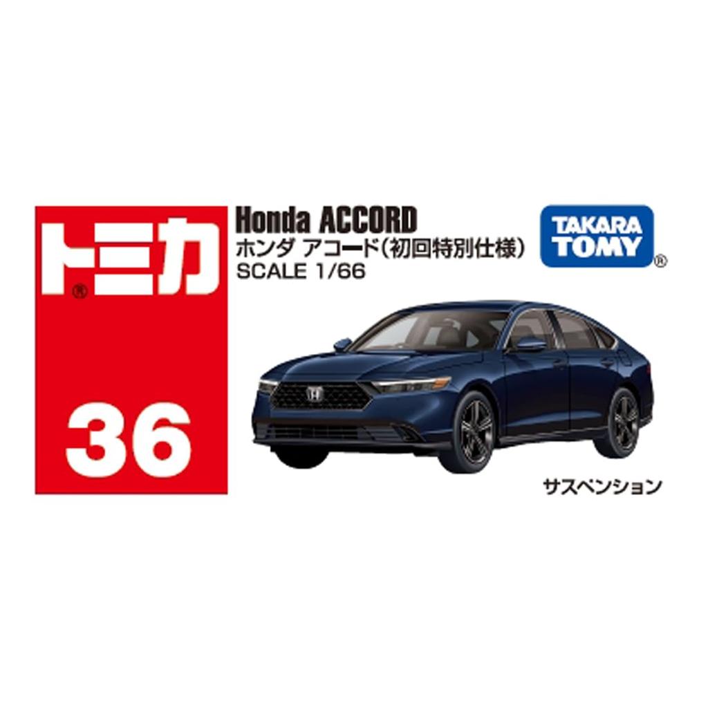 TAKARA TOMY Tomica No. 36 Honda Accord (First Edition) Miniature Car Toy