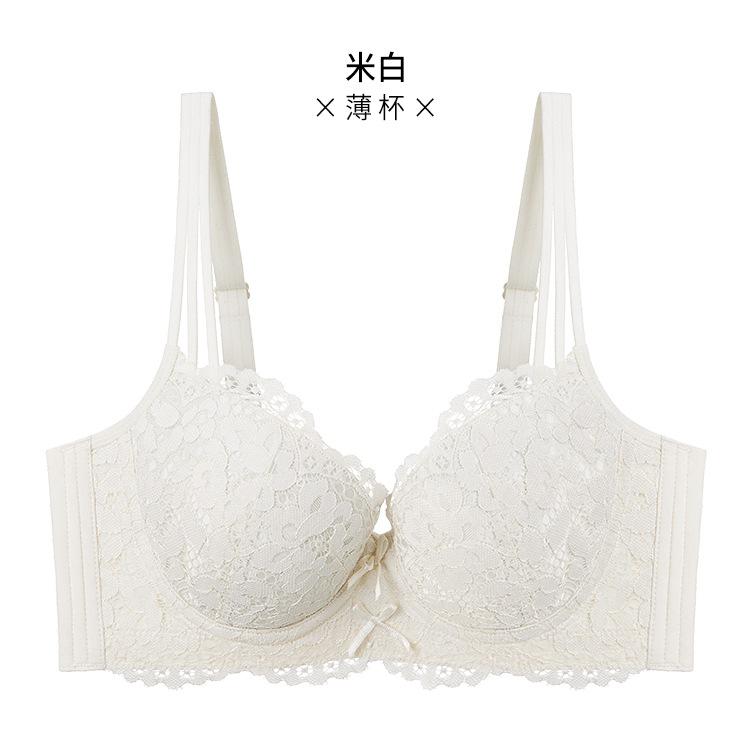 Large Breasts Show Small Underwear Women's Large Size Soft Steel Ring Thin Gathered Upper Support Seaweed Fiber Skin Care Adjustment Bra Cover