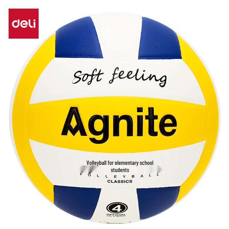 Deli Angnate F1257 Training Volleyball