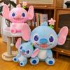 Toy Flower Plush Cartoon Stuffed Doll Anime Decoration Kids Cute Gift