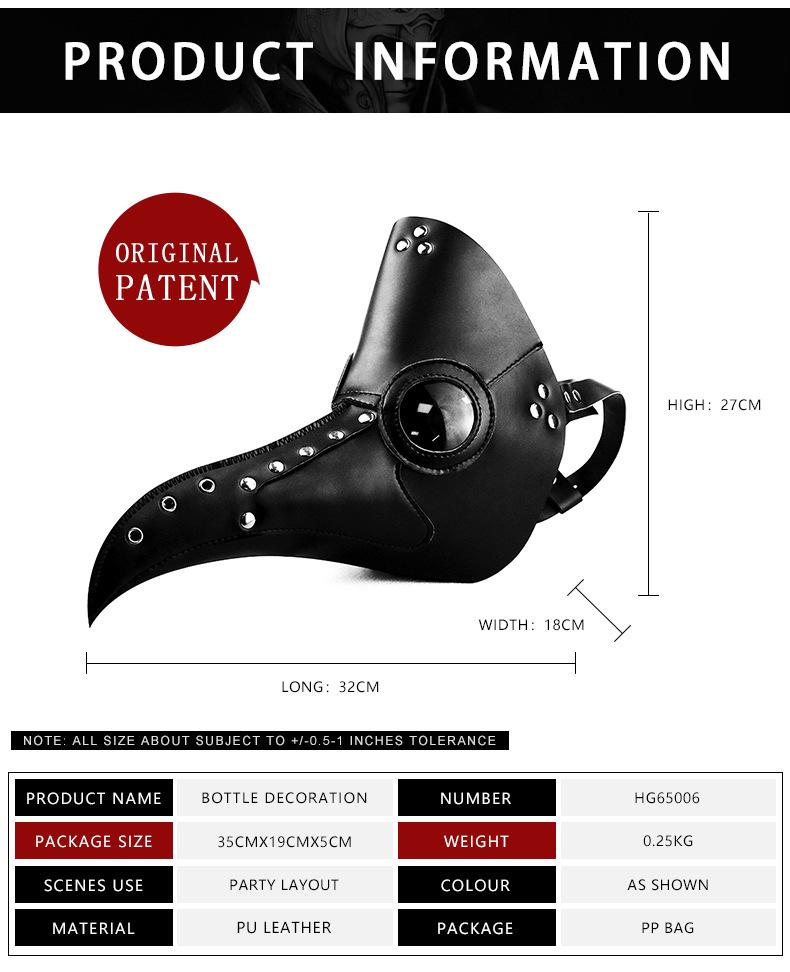 Halloween Steampunk Plague Doctor Black Masquerade Mask for Women