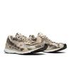 Undefeated X adiZero Adios 3 Camo B27771