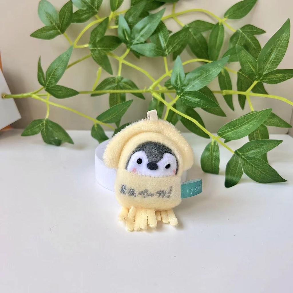 Penguin Colorful Plush Keychain With Various Designs For Cute Backpack Accessories