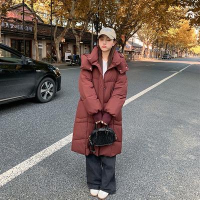 Women's Winter Hooded Oversized Longline Down Jacket Casual