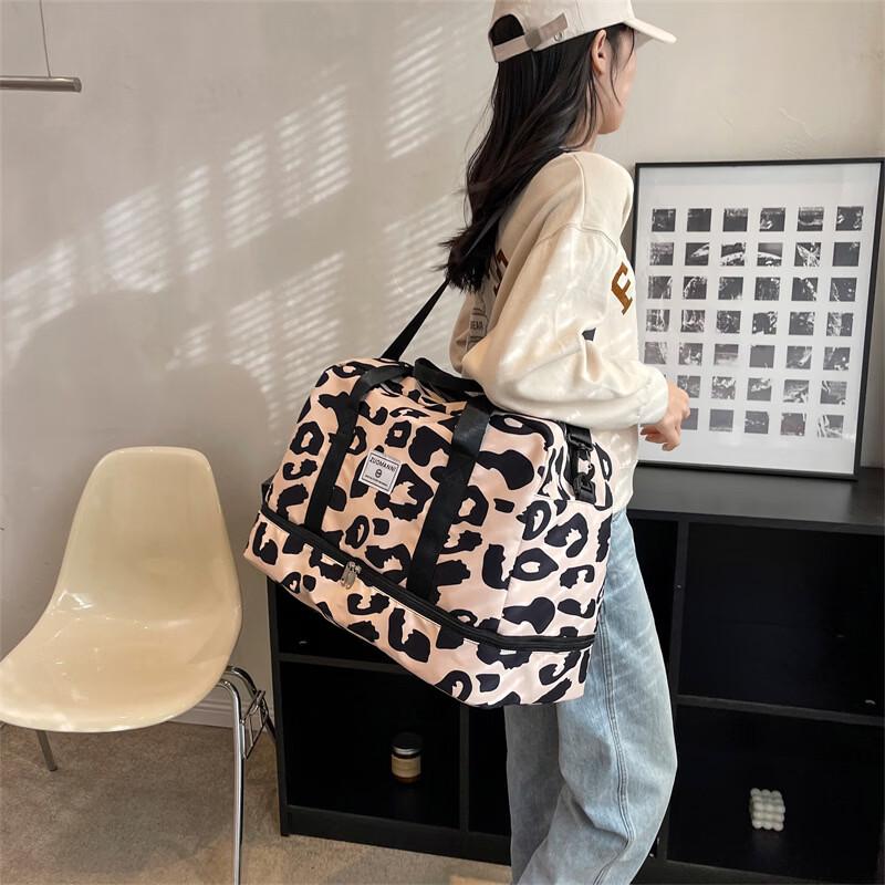 Sports & Travel Fitness Duffle Bag