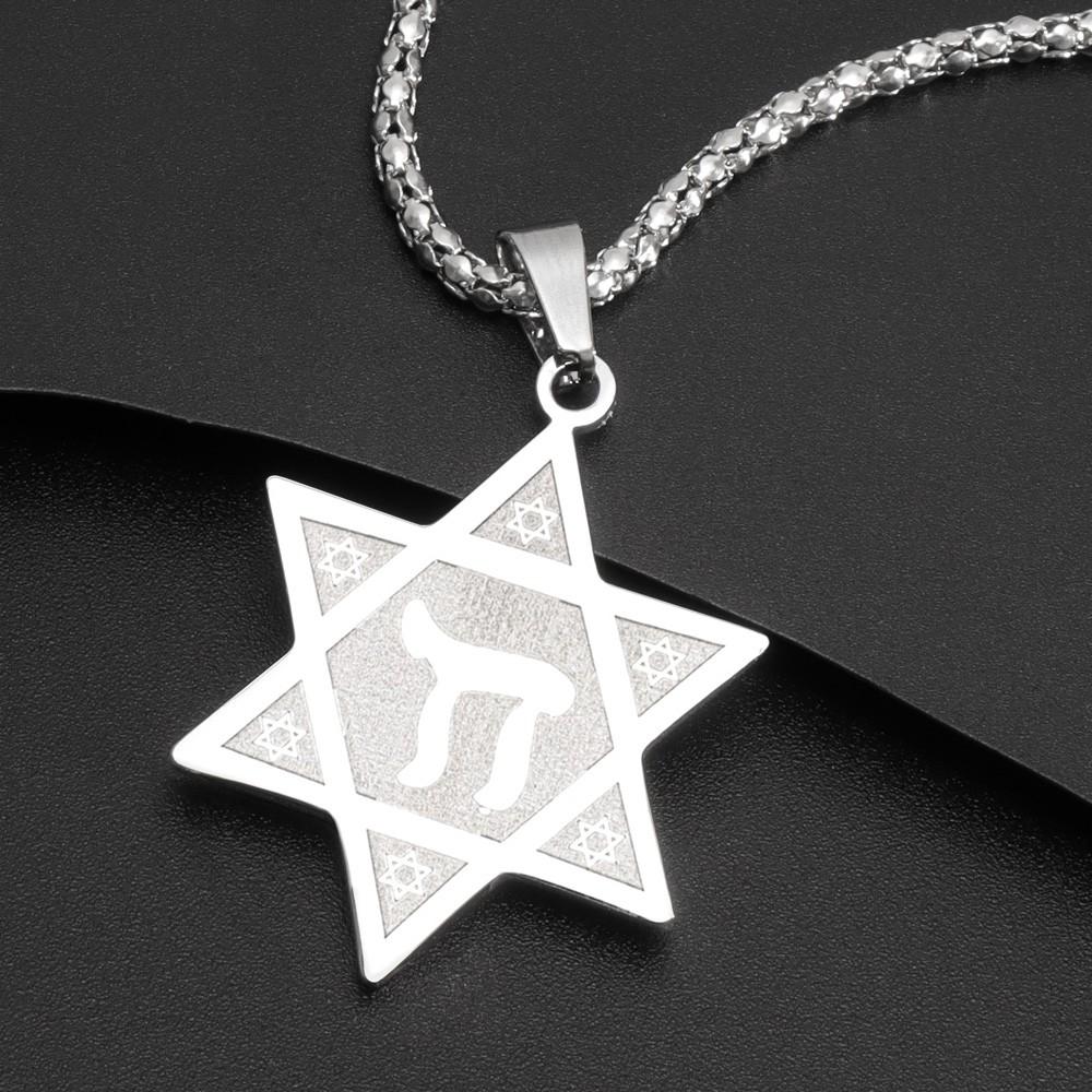 

Модный креативный символ бесконечности поп-звезда нержавеющая сталь кулон индивидуальность мужское ожерелье хип-хоп уличные спортивные аксессуары