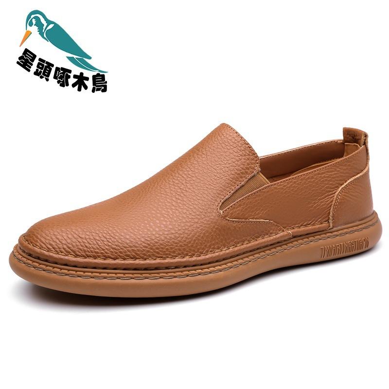 [First layer cowhide] Hollow and breathable new casual leather Doudou soft-soled sandals leather shoes