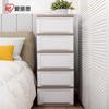Plastic Drawer Storage Cabinet