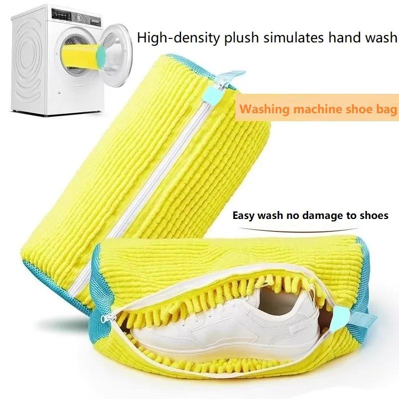 Shoe Laundry Net Washing Machine Shoe Laundry Net Sneaker Washing Net Laundry for Bag Washing Machine Shoes Bag Slippers