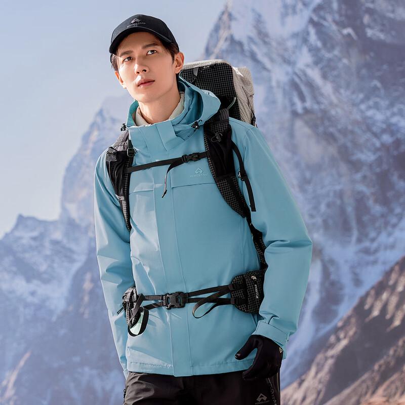 Trailblazer Zhuque Men's 3-in-1 Outdoor Jacket