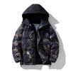 Warm Down Jacket Men's Winter New Camouflage Fashion Trendy Brand Ruffian Handsome Warm Casual Top Jacket High Quality