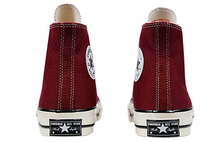 Chuck 70 Converse High 'Dark Burgundy' 162051C