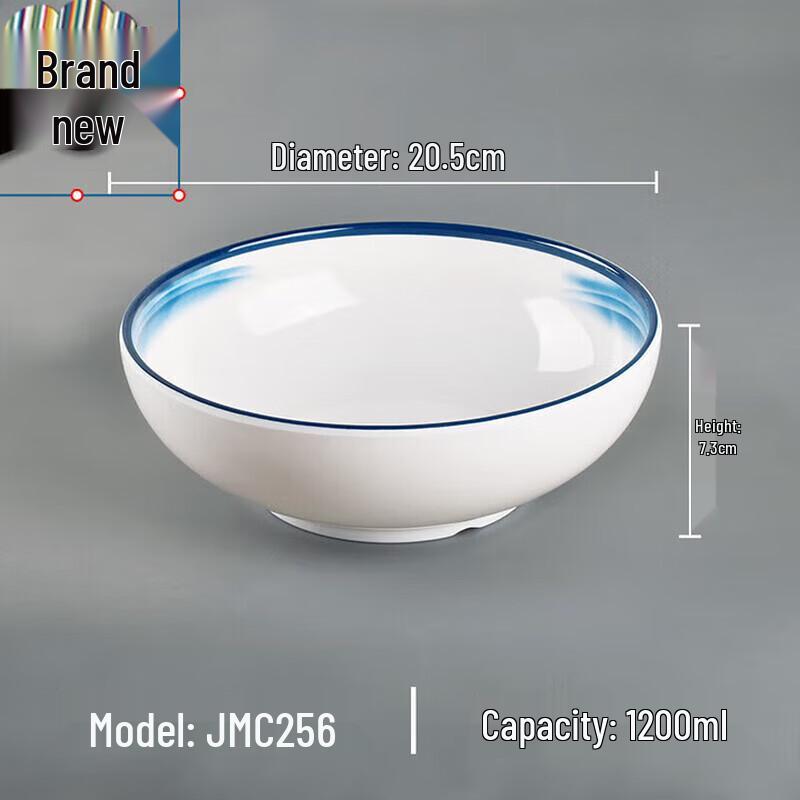 Huihuang Меламиновая скандинавская миска для лапши