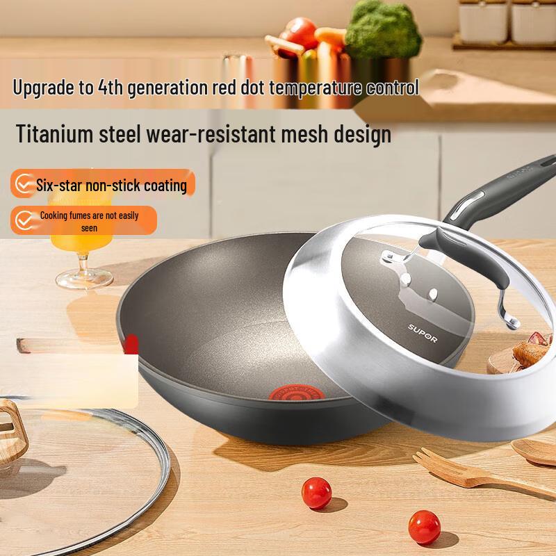 Supor 4th Gen Titanium Diamond Non-stick Wok with Standing Lid