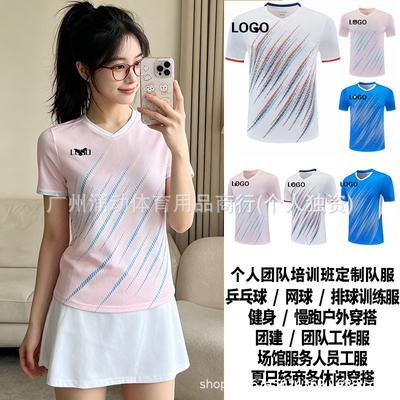 Quick-Dry Badminton Sportswear Set Training Team Use - Custom Print Supported Unisex Multiple Colors Sizes