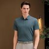 Men's Comfort Short Sleeve Polo Shirt