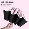 Reverse umbrella reinforced wind and rain dual-purpose three-fold sun umbrella male large double car umbrella