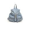 Premium and Niche Women's Cloth Backpack for Commuting, Large Capacity Soft Cloth Backpack, Retro Drawstring Travel Backpack