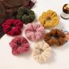 Hair Scrunchies Furry Elastic Hair Band Women Girls Soft Teddy Hair Ties Ponytail Holder Hair Rubber Band Hair Accessories