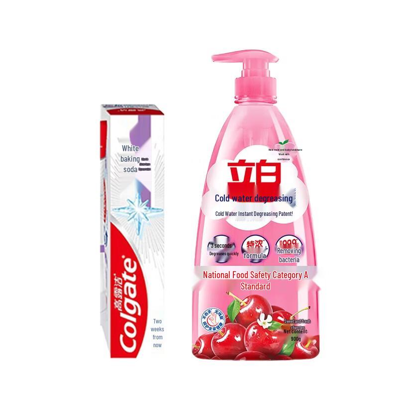 Colgate Toothpaste & Liby Dish Soap Bundle