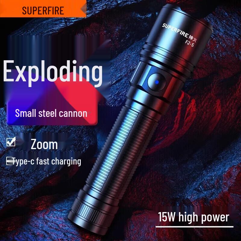 SupFire F2-SLED Rechargeable LED Flashlight