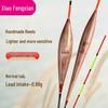 Xiao Feng Xian Reed Fishing Floats