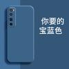 Applicable to Huawei NOVA1PRO mobile phone case matte silicone tpu tide brand luxury simple protective case anti-drop retro