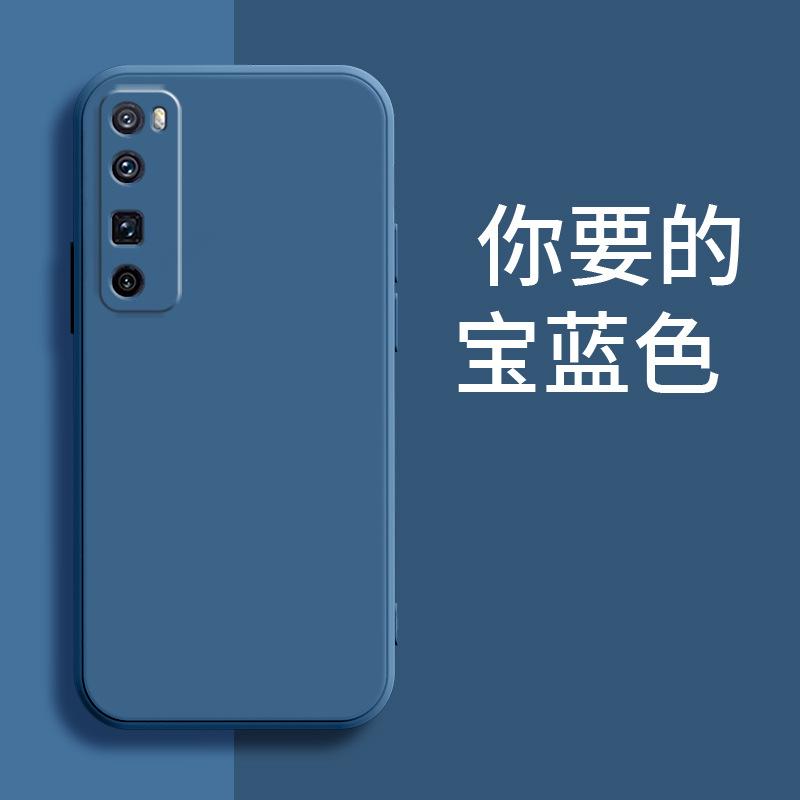 Applicable to Huawei NOVA1PRO mobile phone case matte silicone tpu tide brand luxury simple protective case anti-drop retro