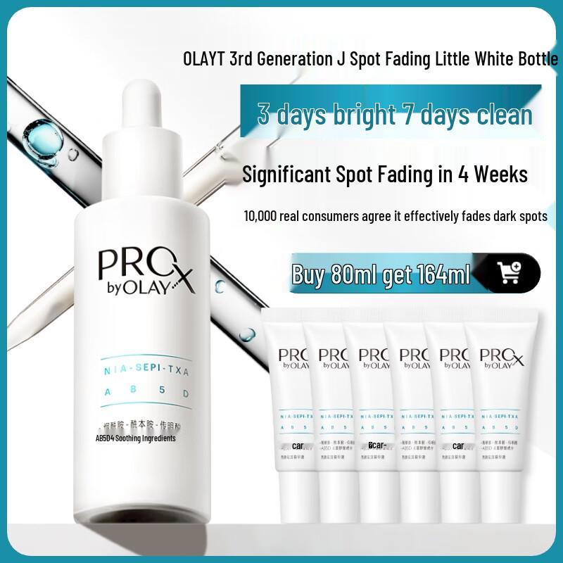 Olay PRO X 3rd Gen Niacinamide Dark Spot Serum