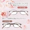 Reading Reading Oval Metal Light Stylish Reading Senior 6 Degrees Available Cleaning Cloth Glasses, Glasses, Women's, Stylish, Cute, Shape, Frame,