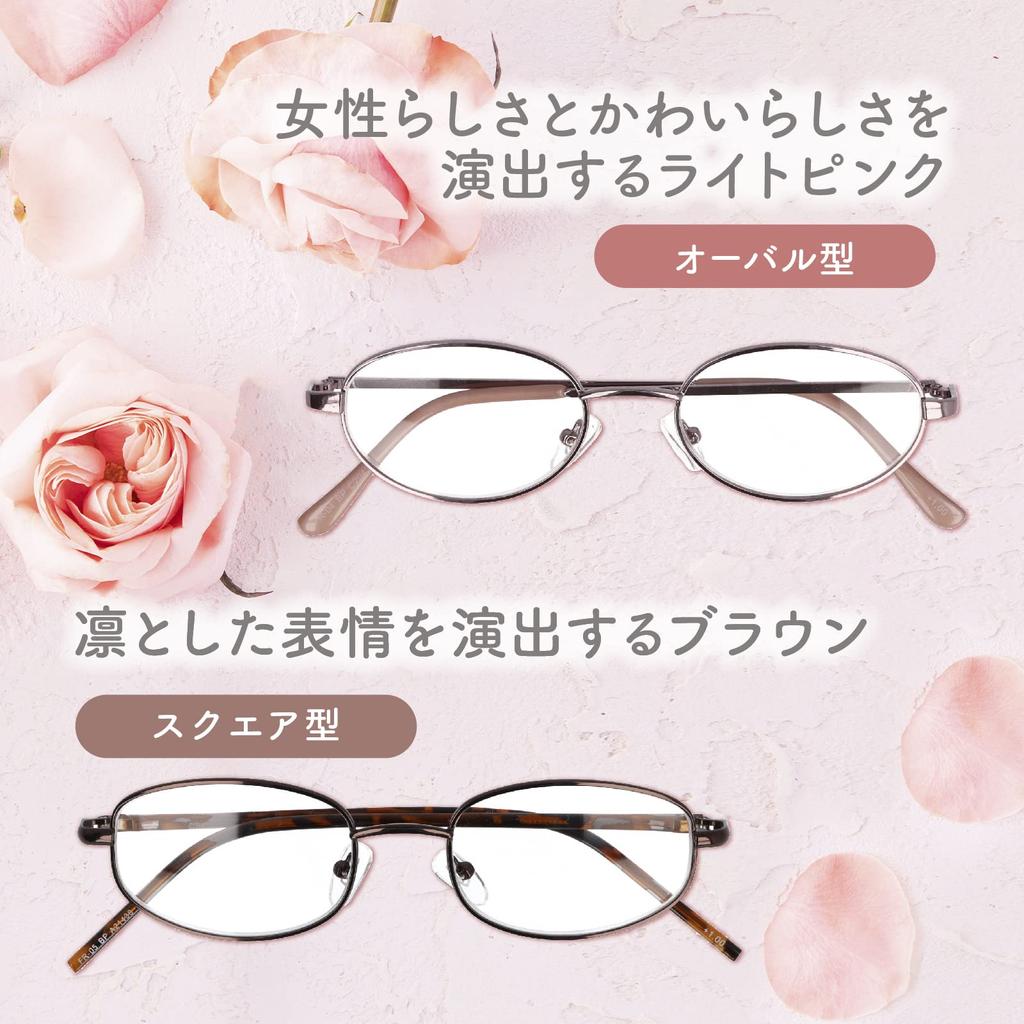 Reading Reading Oval Metal Light Stylish Reading Senior 6 Degrees Available Cleaning Cloth Glasses, Glasses, Women's, Stylish, Cute, Shape, Frame,