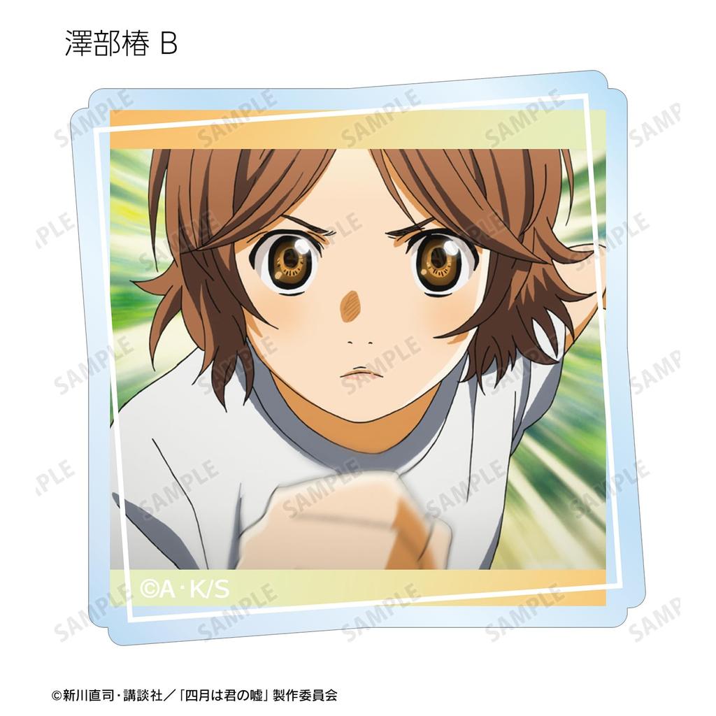 TV Anime "Your Lie In April" Trading Scene Acrylic Stickers Box of 18
